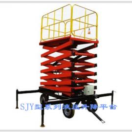 亚重牌SJY0.3-16m高强度锰钢矩形管制作液压移动升降平台载重300k