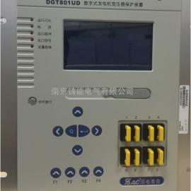 国电南自DGT801系列数字式发变组保护装置