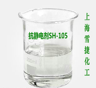 sh-105/⼾