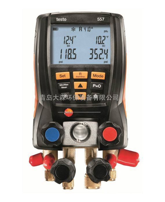 testo557