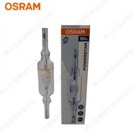 OSRAM德国欧司朗金卤灯管 HQI-TS 150W R7s双端金卤灯泡