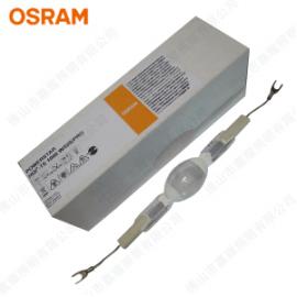 OSRAM欧司朗金卤灯 HQI-TS 1000W/D/S双端金卤灯管