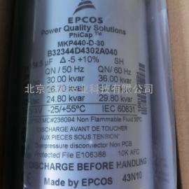 EPCOSB43310-A5478-M 
