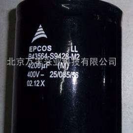 EPCOSB43310-A9109-M 