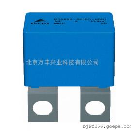 EPCOSB43310-A5109-M 