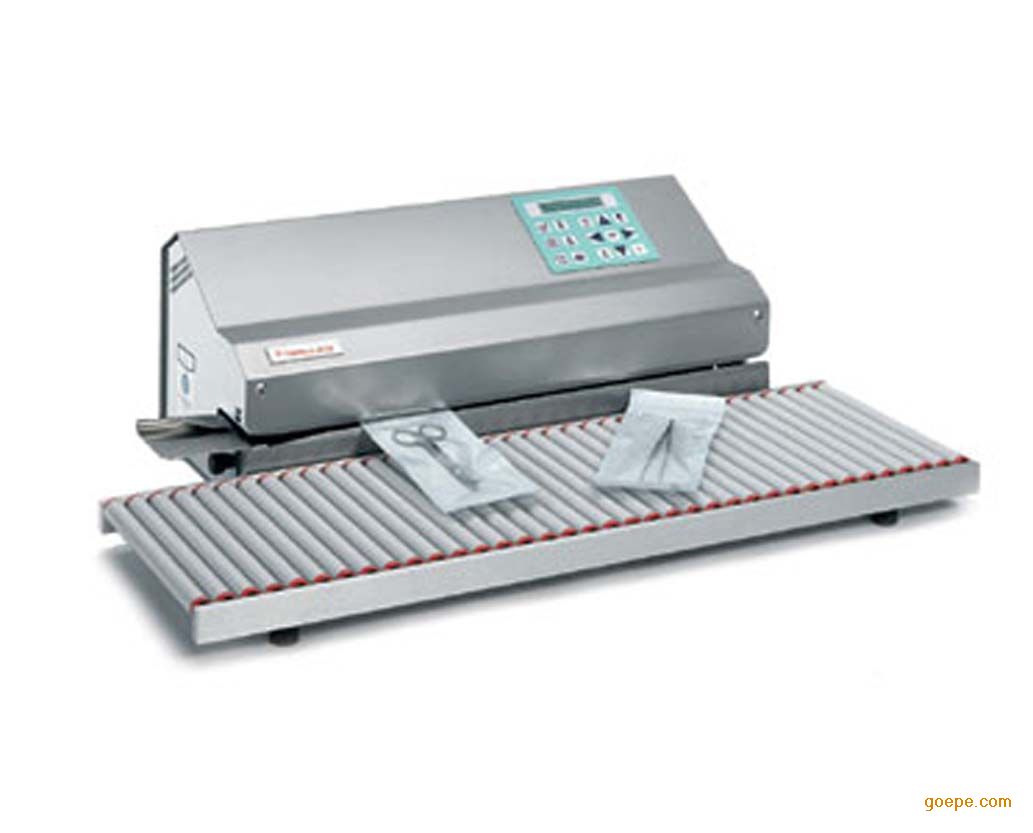 合福医用全自动封口机