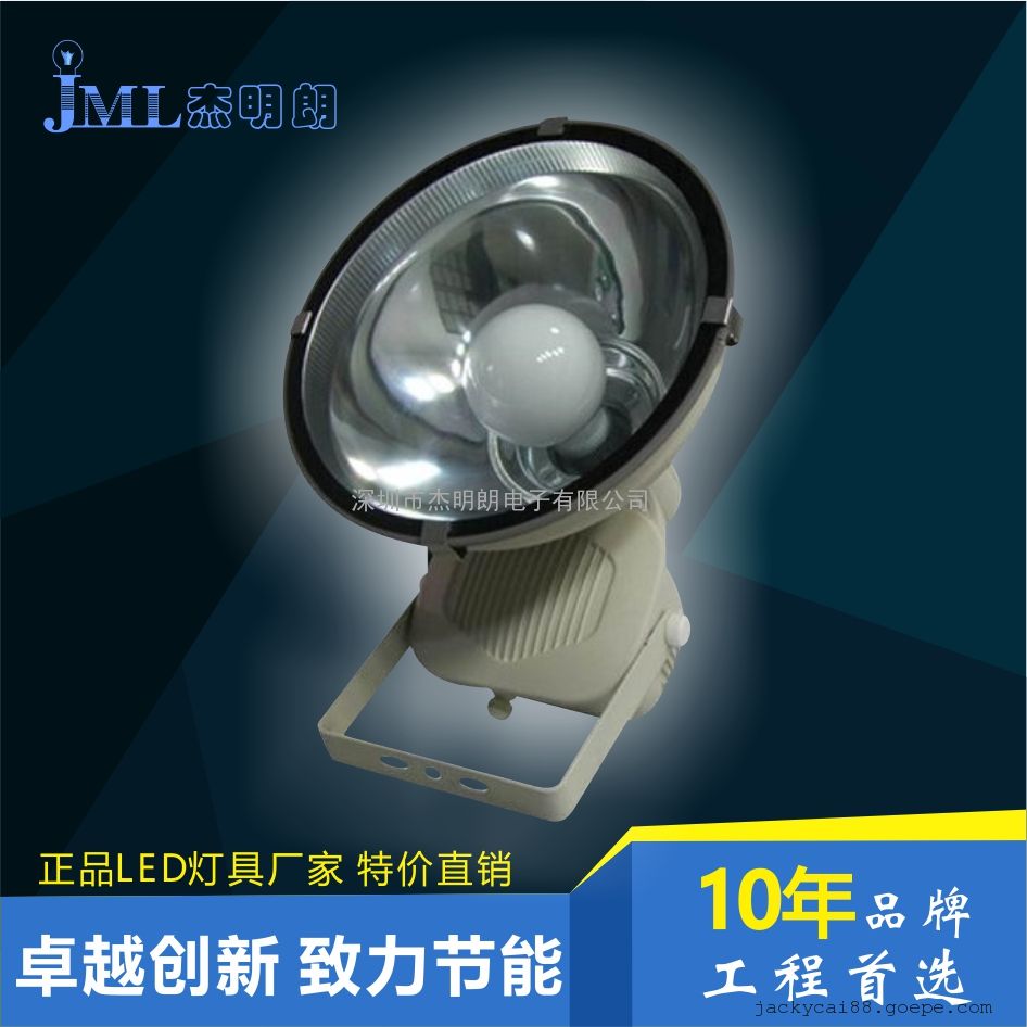 ؼֱ Ƶ޼Ͷ 30W~200W ʱ