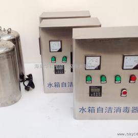 SCII外置式水箱自洁消毒器