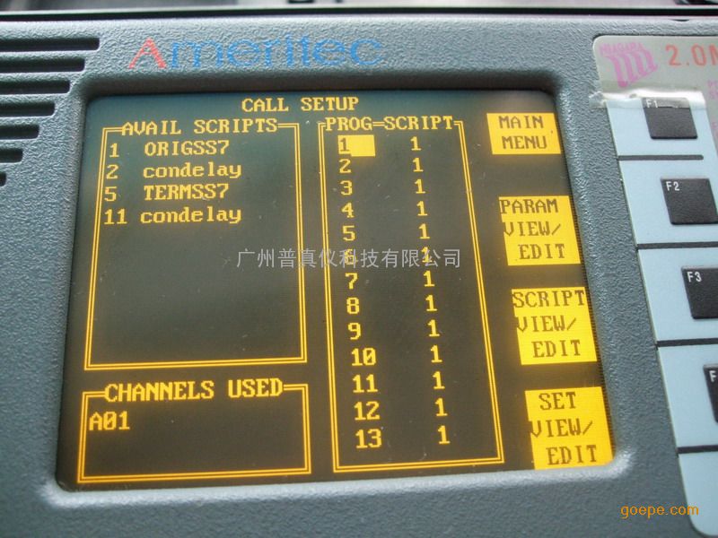 AM2-A AM2-C AM2-DE AM2.Bģ