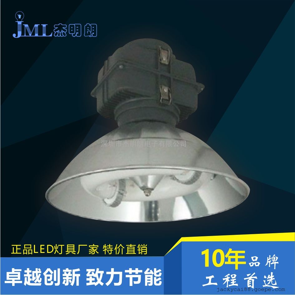 ƣ 100W 120W 150W 200W