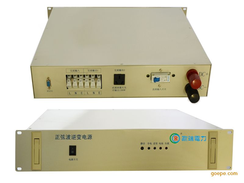 DC220V-AC220V3KVAƵʽ