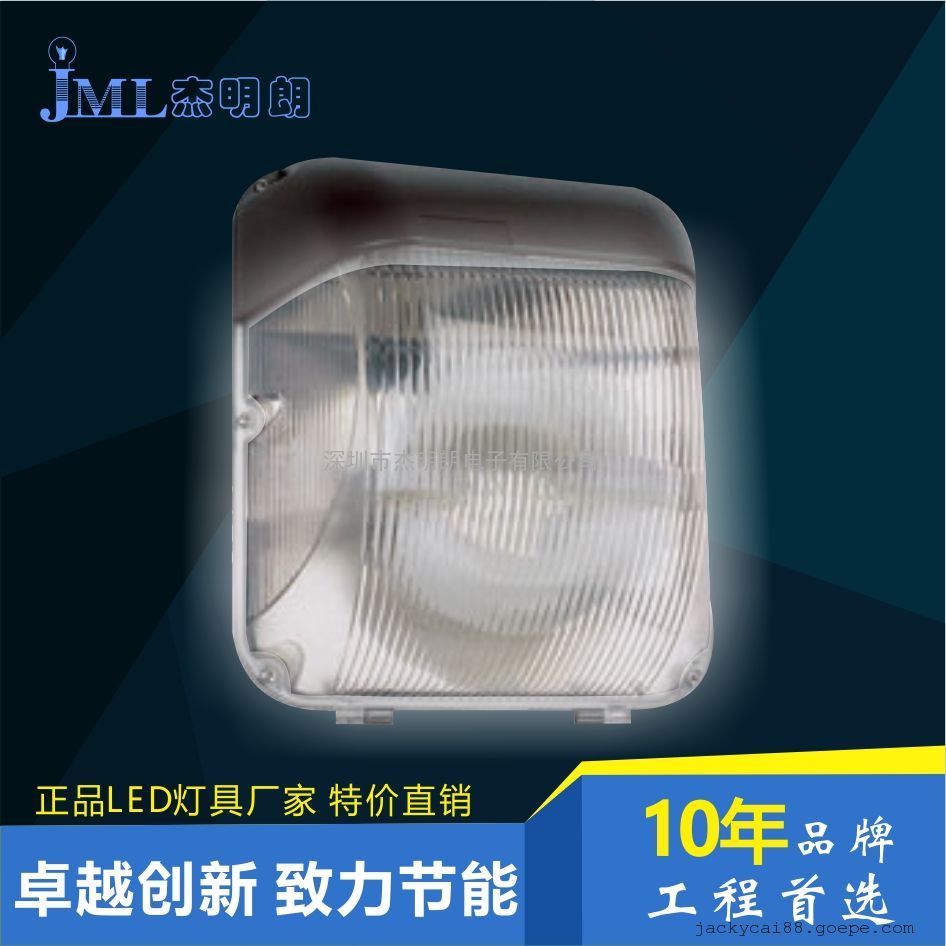ӦƵ 컨 40W80W