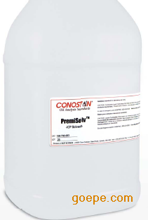 Conostan ICPϡͼ150-700-002