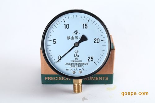 YE150ĤѹԲĤѹ25KPa㽭