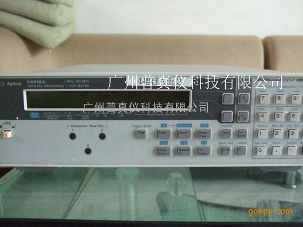 agilent E4916A迹