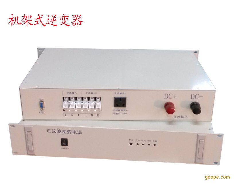 DC110V-AC220V,3KVAֱר