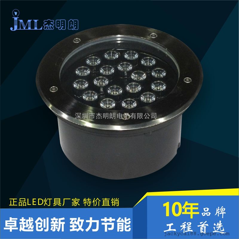 Ӧ Ʒ 18W Led