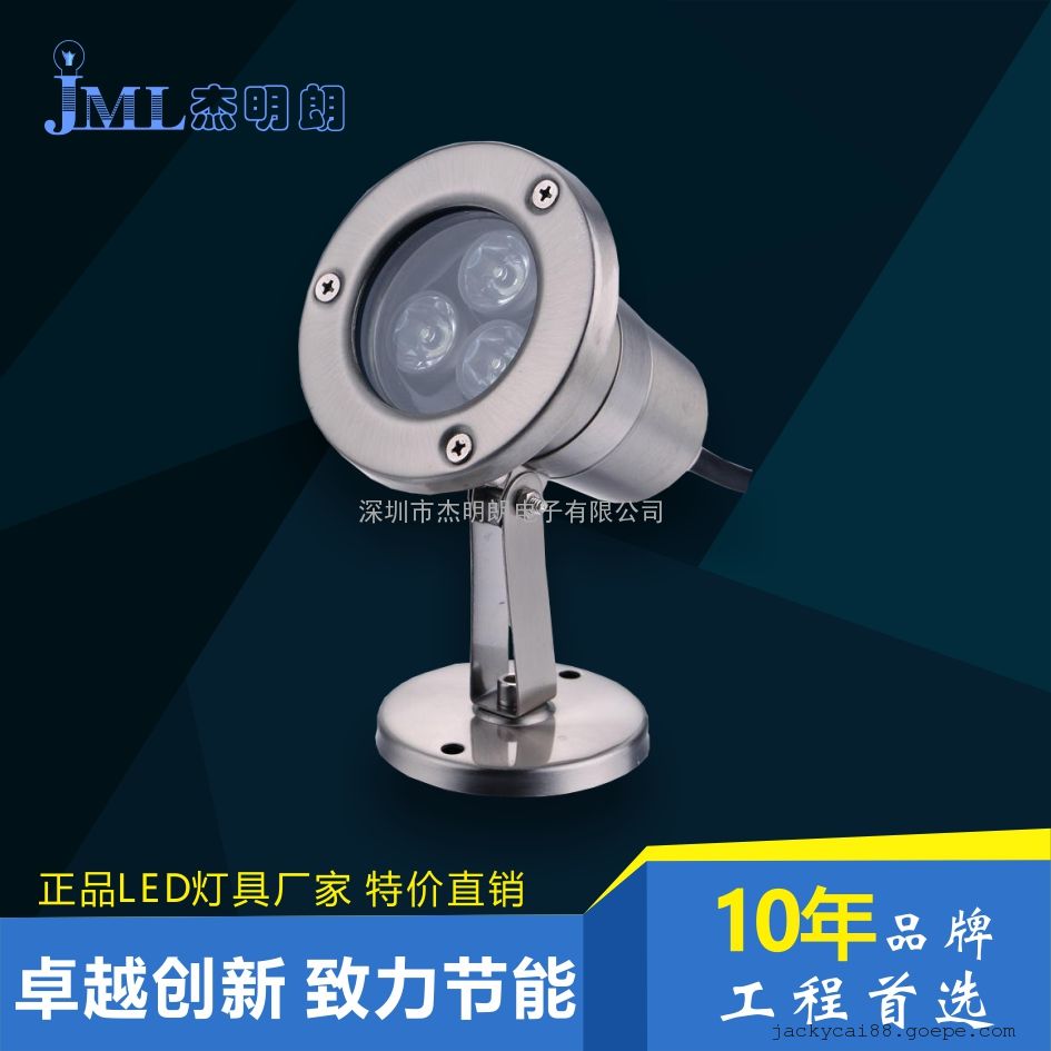 LEDˮ׵/ˮصˮµȪˮ߲3W RGB