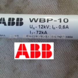 ABB·רֱ۶BWT/WBT