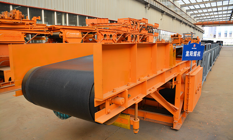 650皮带运输机 650型皮带机厂家小型皮带输送机嵩阳煤