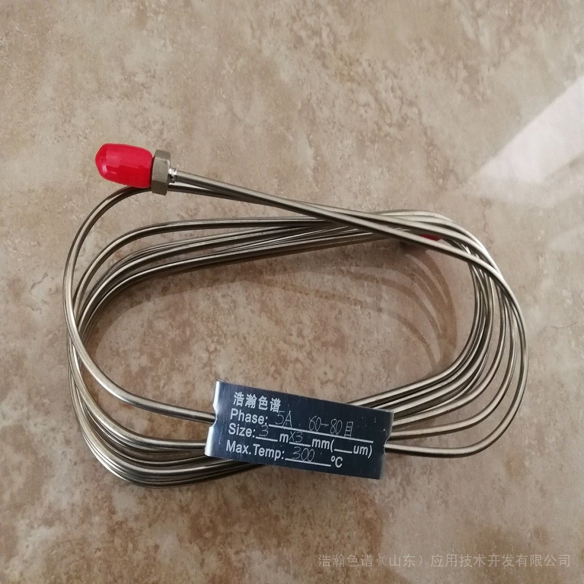 PEG-20Mⶨҵöϩ΢2m*3mm