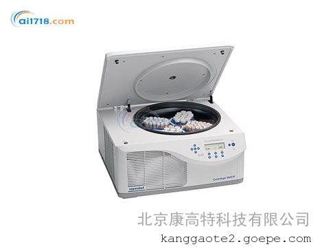 ¹EPPENDORF() Centrifuge 5920RĻ