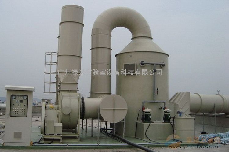 实验室通排风系统设计,_实验室通风系统_实验室排风