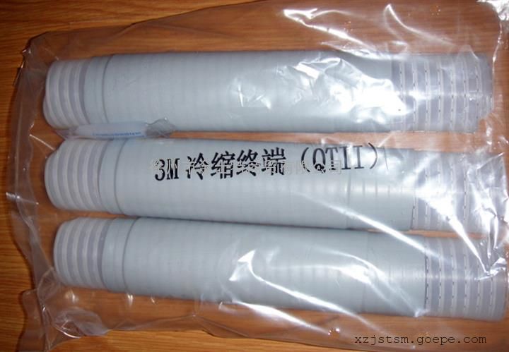 Ӧ3M½ͷ,3mͷ5624K-CN