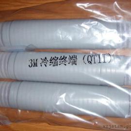 (yng)(jng)N3M|^,3m|^5624K-CN