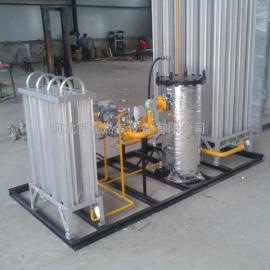 LNG气化调压撬 天然气气化撬 LNG气化器 空温式汽化器