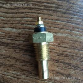 ������ֻ���36841138Ӣ�������¶ȴ�����_��ɽԭװ����