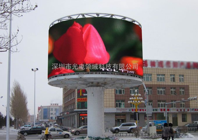 户外显示屏多少钱 2_1477982450_1677.jpg