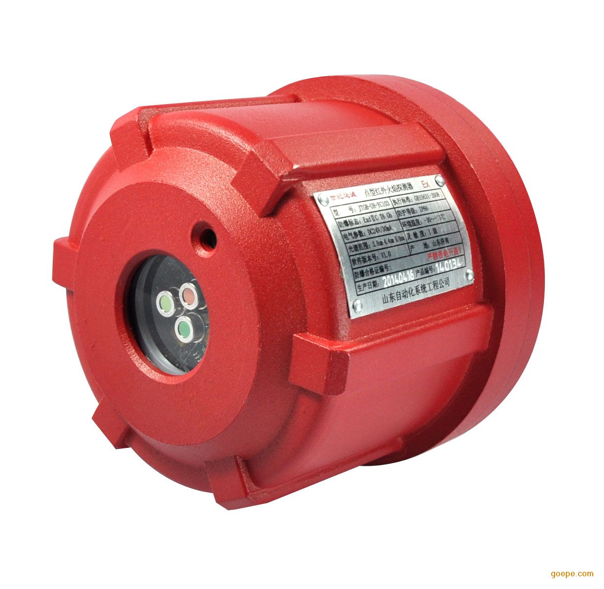 点型红外三波段火焰探测器(jtgb-uh-yc103)