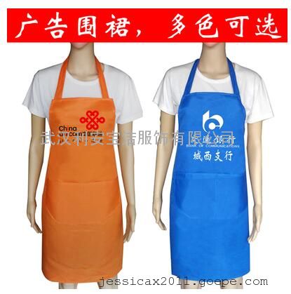 一点点奶茶店员工工服 2_1478076756_8973.jpg