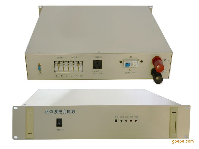 DC220V-AC220V 3KVAֱר