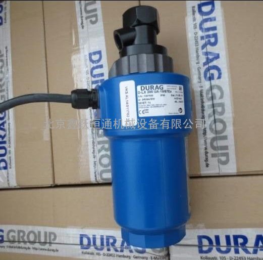 DURAG D-LX 110 UA-C1/M5/0000/MP7
