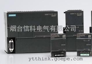 SMART 200 CR40 PLC