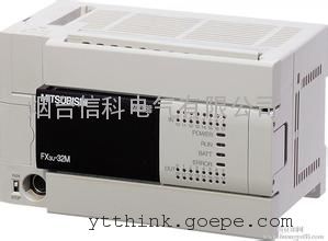 ̨FX3U-32MR/ES-A PLC