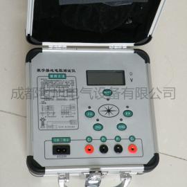 �ӵص�������ǳ��ҹ�Ӧ