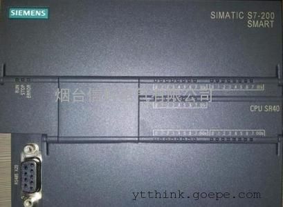 ̨SMART 200 CR60 PLC