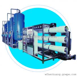 反渗透系统的在水处理系统中的应用/生产厂家