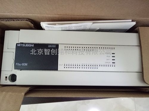 北京代理三菱plcfx3u80mr原裝行貨