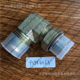 ��ʵ�����㡹95984563Ӣ�������ɵ�ֱ�ǽ�ͷ