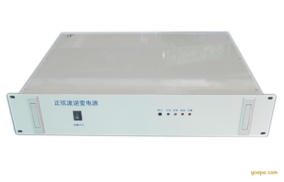 48VתAC220V 2KVAͨʽ2U