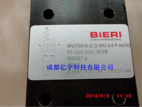 WV700-6-3/3-GB-24-P-A*00ؼ