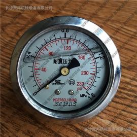 ��ʵ�����㡹42888305Ӣ�������۶���о