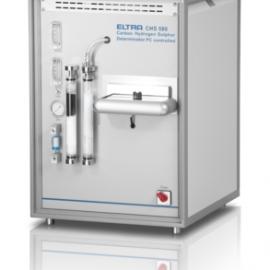 德国ELTRA元素分析仪 CHS-580碳/氢/硫分析仪