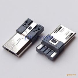 MICRO USB 5Pͷ庸 · ǰ