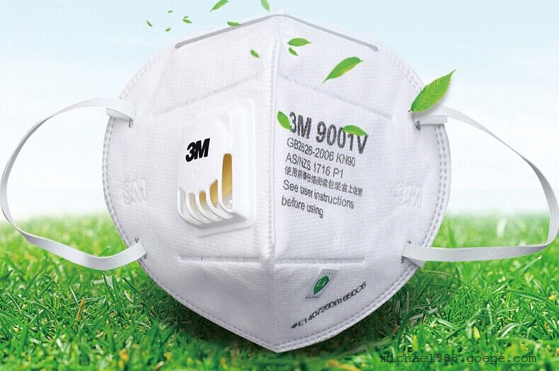 上海供应3m 9001v/9002v防雾霾口罩