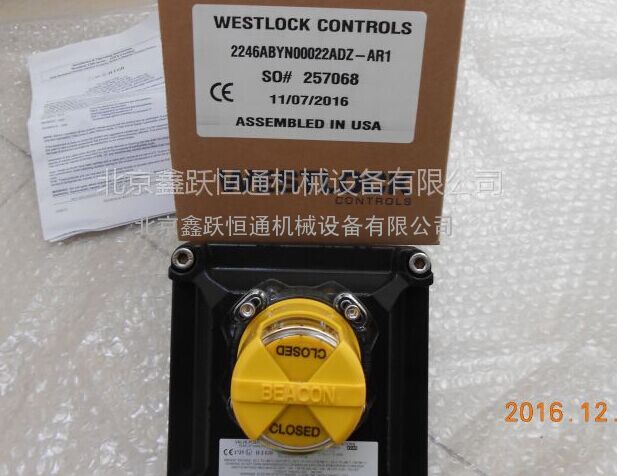 WESTLOCK316SB-STM-020-AAA
